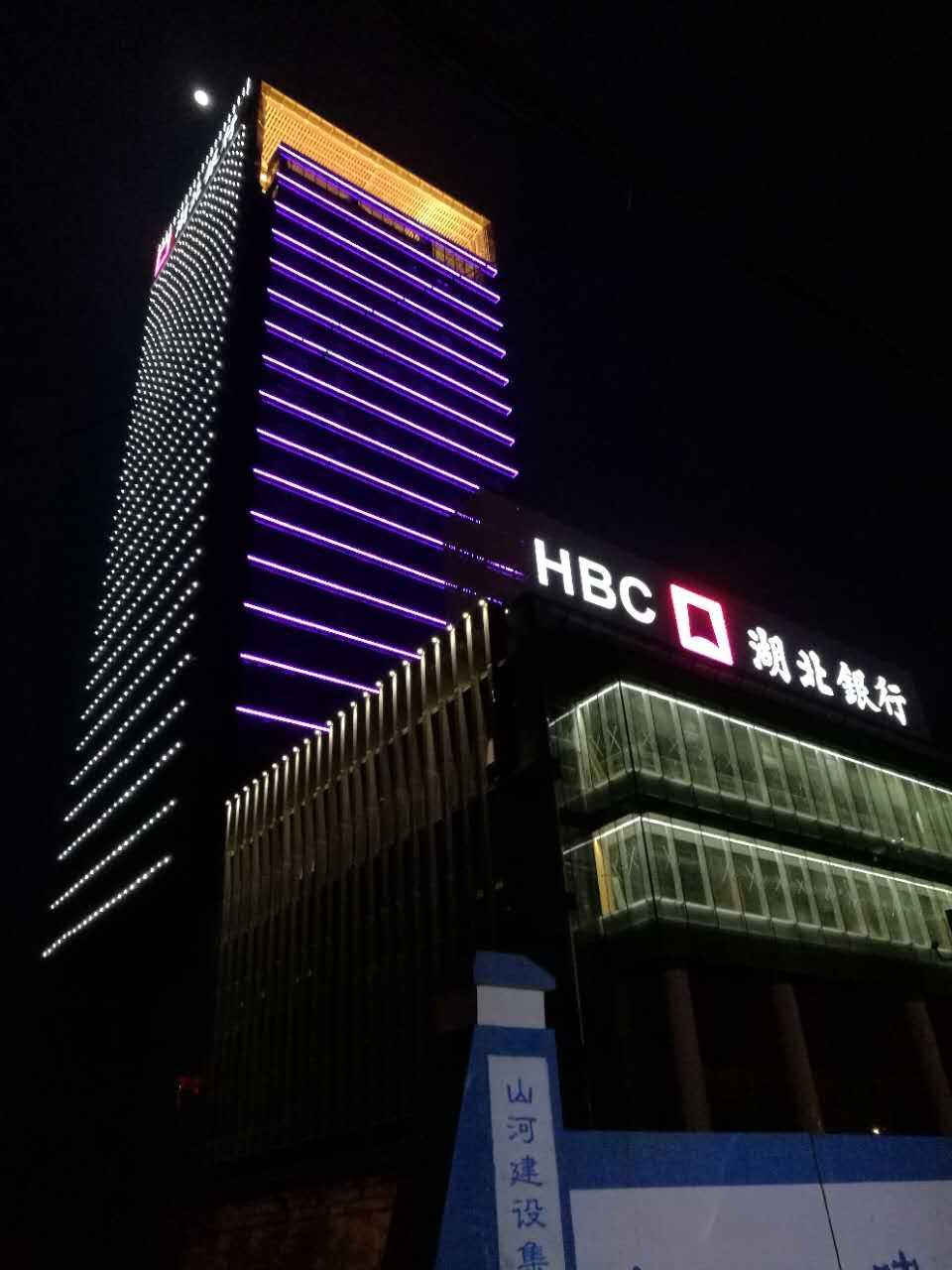 广州市c7（中国）公司简介.jpg